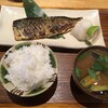 ごはんや飯すけ