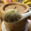 鼎泰豐の小麦粉で鼎泰豐レシピの小籠包を作ってみた