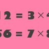 12 = 3×4, 56 = 7×8