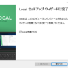LocalのWordPress環境構築で思いっきりハマったので備忘録共有です (Windows10環境の場合)