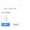 GASの拡張をGoogle公式のCSSセットに合わせる