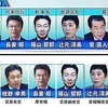 最悪・菅内閣ゾンビが立憲ミンス党の本性
