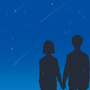 みずがめ座η流星群に関する雑学！