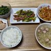 【おうちご飯】品数豊富！ふるさと納税のホタテの刺身、ほうれん草のおひたしにコンソメスープ等々非常に豪華！