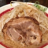 昔食べて感動したあのラーメンは今食べても美味しいのか？シリーズ　その１（千石自慢ラーメン）(=ﾟωﾟ)ﾉ　ｂｙ夫　