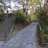 鎌倉　妙本寺～祇園山ハイキングコース