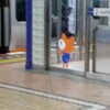 待合室にも、そうにゃん　二俣川駅