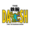 今宵の鉄腕DASHは感情が追い付かなかった。