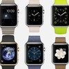 2015年9月23日　AppleWatch欲しいけどiPhone無いから買えない。。