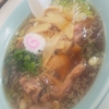 拉麺職人 満大　鶏肉ラーメン(並･醤油)