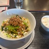 北九州市八幡西区黒崎、Chinese Restaurant HACHI（チャイニーズレストラン　ハチ）で担々麺ランチおじさん