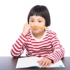 半径Ｒの円が３つ互いに接しています・・・