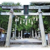 信濃國二之宮　小野神社