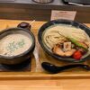 【鶴舞駅近く】麺屋 幸先坂 読み方は「さいさきざか」 絶品魚介つけ麺を堪能 | 名古屋ラーメン巡り