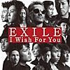 EXILE/I Wish For You