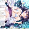 2024/07/12のデスクトップ