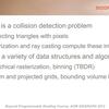  Memo of "Intersecting Lights with Pixels Reasoning about Forward and Deferred Rendering" SIGGRAPH 2012