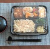 本日の昼食は“中華弁当”です！！！