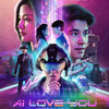 AI LOVE YOU（タイ映画）