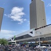 5月23日(木) 満月 2024 令和6年 🐲 皐月(さつき) 🌕4月16日