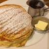 【ZIP】ヨーグルトでふんわりホットケーキのレシピ【5月16日】