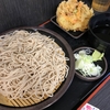 ゆで太郎大井町店