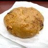 女性社員が焼いてくれたパンプキン・クッキー　とっても美味しいです！