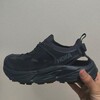 【HOPARA（ホパラ）2レビュー】HOPARAとの比較、サイズ感、コーデは？最強のスニーカーサンダルはこれ！