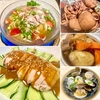 冷やし麺バンバンジー煮物肉じゃが酒蒸しde呑め