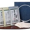 2016年、買ってよかったヒット商品7選