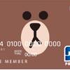 Line Payカードが他のクレカと比べて便利すぎる件