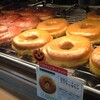 ドーナッツプラント「豆乳ドーナッツえびすかぼちゃ」