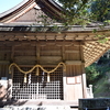 【鏡石神社】なぜここに祀られているのか?