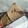 17アイス ワッフルコーンショコラ 生チョコ仕立てを実食レビュー。カカオ風味強めでした。【自販機】