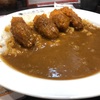 ココイチ（CoCo壱）『カキフライカレー2辛』いよいよ牡蠣のシーズンがやってきましたね！！