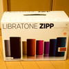 Libratone Zipp