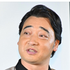 【速報】元ジャンポケ・斉藤慎二、Xで裁判について報告「在宅起訴されて、裁判を受けることとなりました」「今後の手続に真摯に対応してまいります」