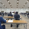 福井市で理事会及び研修会