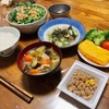 鯖の夏野菜あんかけと初めて食べれたパクチーサラダ