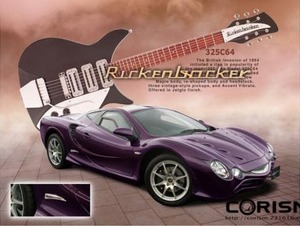 「ミツオカ 大蛇(オロチ)/卑弥呼(ヒミコ)」にギターブランドを冠した限定車『Rickenbacker(リッケンバッカー)』登場！