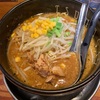 【恵比寿】ラーメン・つなぎ