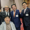 国立大学附属学校全国同窓会