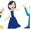 友達と仲良くなるコツ4STEP！【中学生におすすめ】
