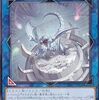 青き眼の精霊【光の霊堂をサーチできるリンク１】