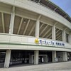 東海大相模 ～2024春～