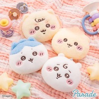 【ちいかわ最新プライズ】Chiikawa Baby ぬいぐるみパスケースポーチ①の登場時期・種類・サイズを紹介