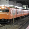 大阪環状線  323系営業運転開始日が決定！