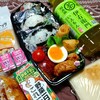 今日の弁当と晴天