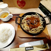 博多Eats