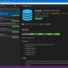 Visual Studio CodeでMySQLを扱う